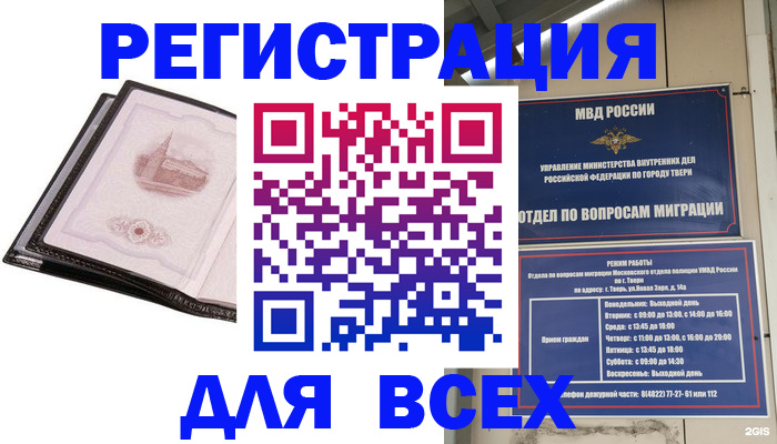 форма 3 в Нижней Салде